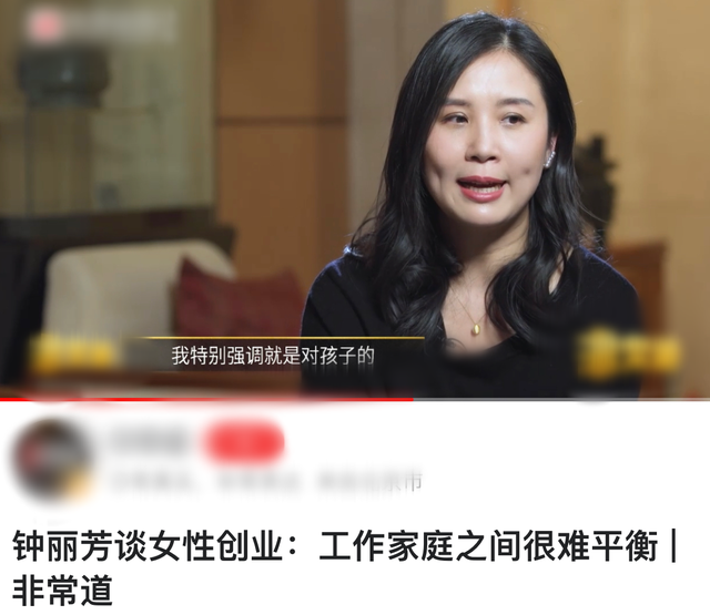 黄晓明|黄晓明与女总裁室内亲密！眼神暧昧贴脸拥抱，女方被曝已婚有三娃