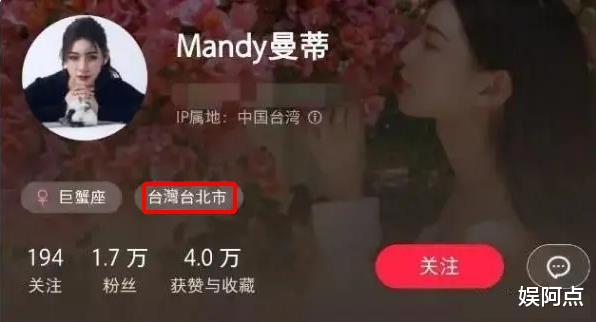 汪小菲新女友真实身份被扒!大量生活照曝光,张兰已给出明确态度