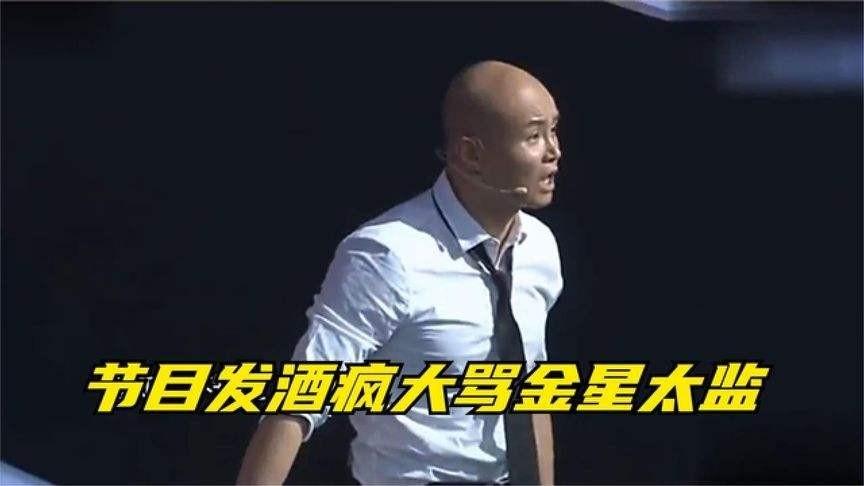 乐嘉|乐嘉在美国超市整箱买斐济矿泉水,国内赚钱国外花真的不可容忍