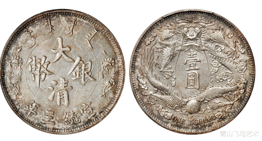 艺术品|在艺术品收藏中为何钱币收藏可以一直保持非常高的热度