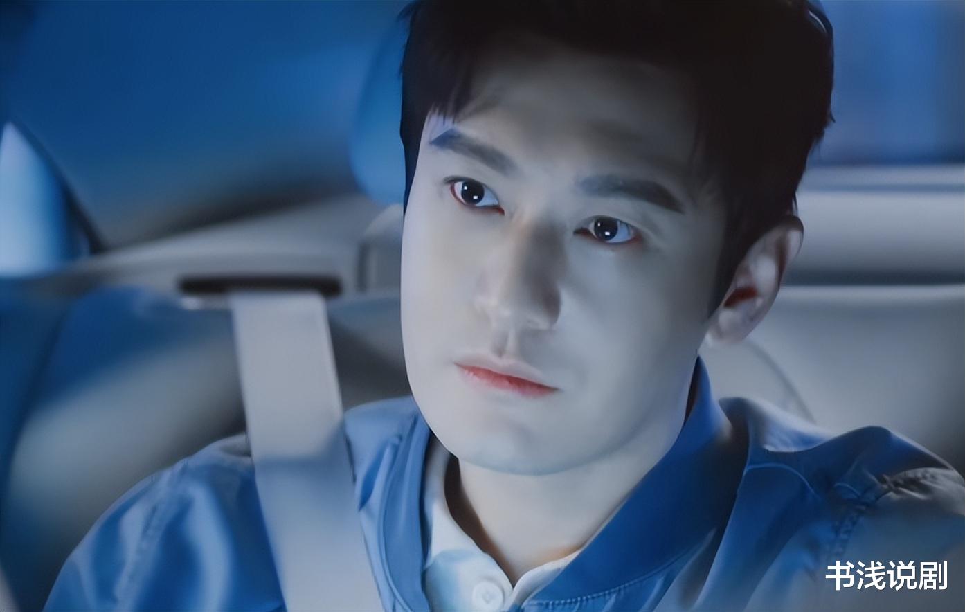 《好事成双》全员演技过关，唯一人拉垮，真不是塞进来的资源咖？