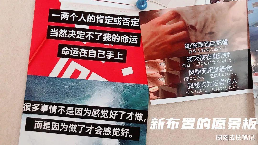 自媒体|差一点又离职。