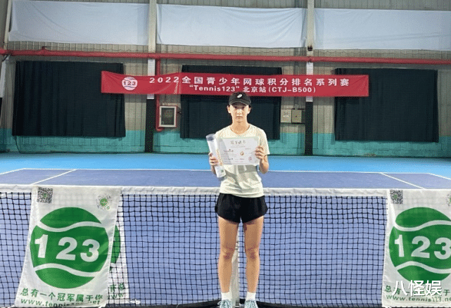 田雨橙|田亮女儿网球比赛首战告捷！训练照曝光：粗壮双腿抢镜肌肉好发达