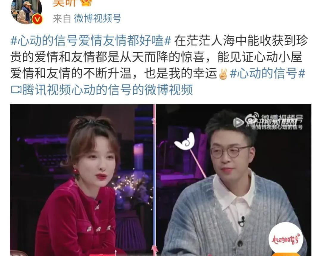 谢娜|41岁的谢娜现无工作,居家做美食博主,还去探店,吴昕综艺广告忙不停