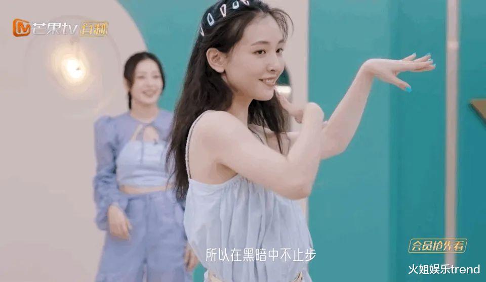 吴倩|吴倩退赛了，但似乎她又赢了