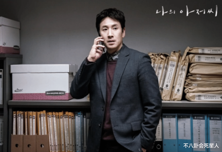 自毁前程！48岁影帝承认吸毒，被毒品供货人威胁，勒索三亿巨款