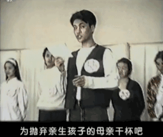 私生活混乱?47岁的陈坤,塌房了!