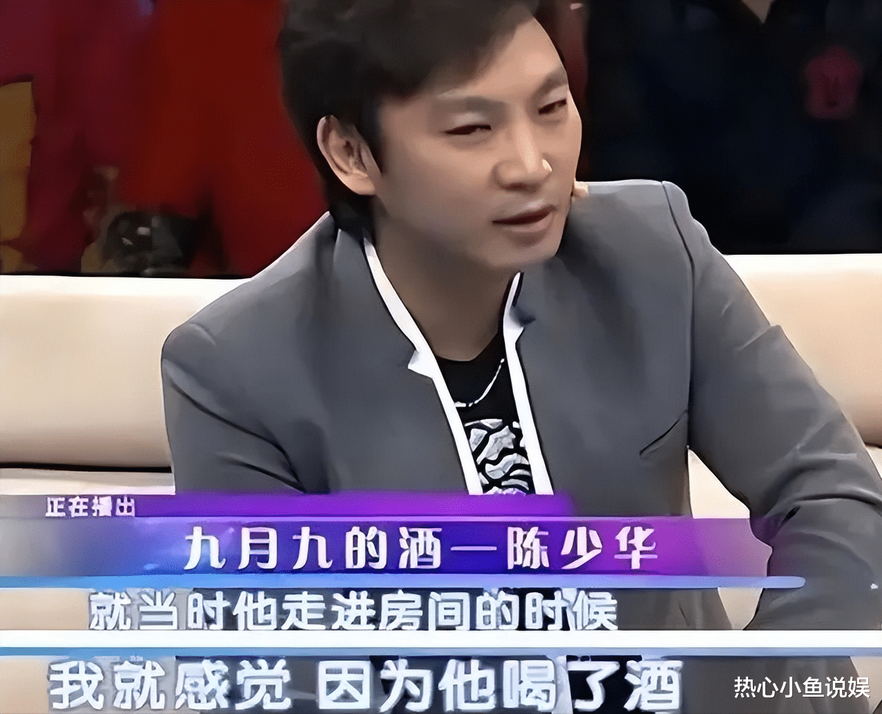 |央视春晚一曲成名，被砍下巴脱落缝130针变阶下囚，今卖马桶为生