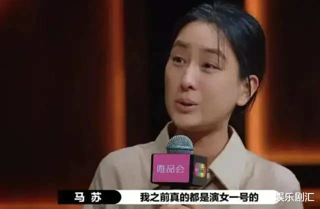 谢忻|马苏路边摊上买榴莲,身材发福显臃肿,整体的感觉与路人差不多