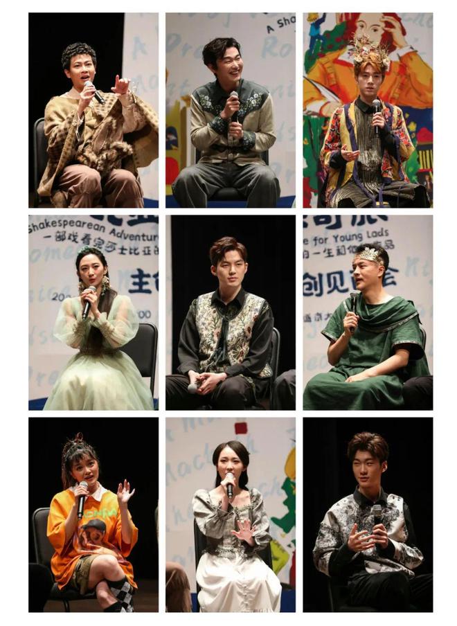 张亮|张亮儿子“天天”参演音乐剧,模样变化太大,被指像迷你版王宝强