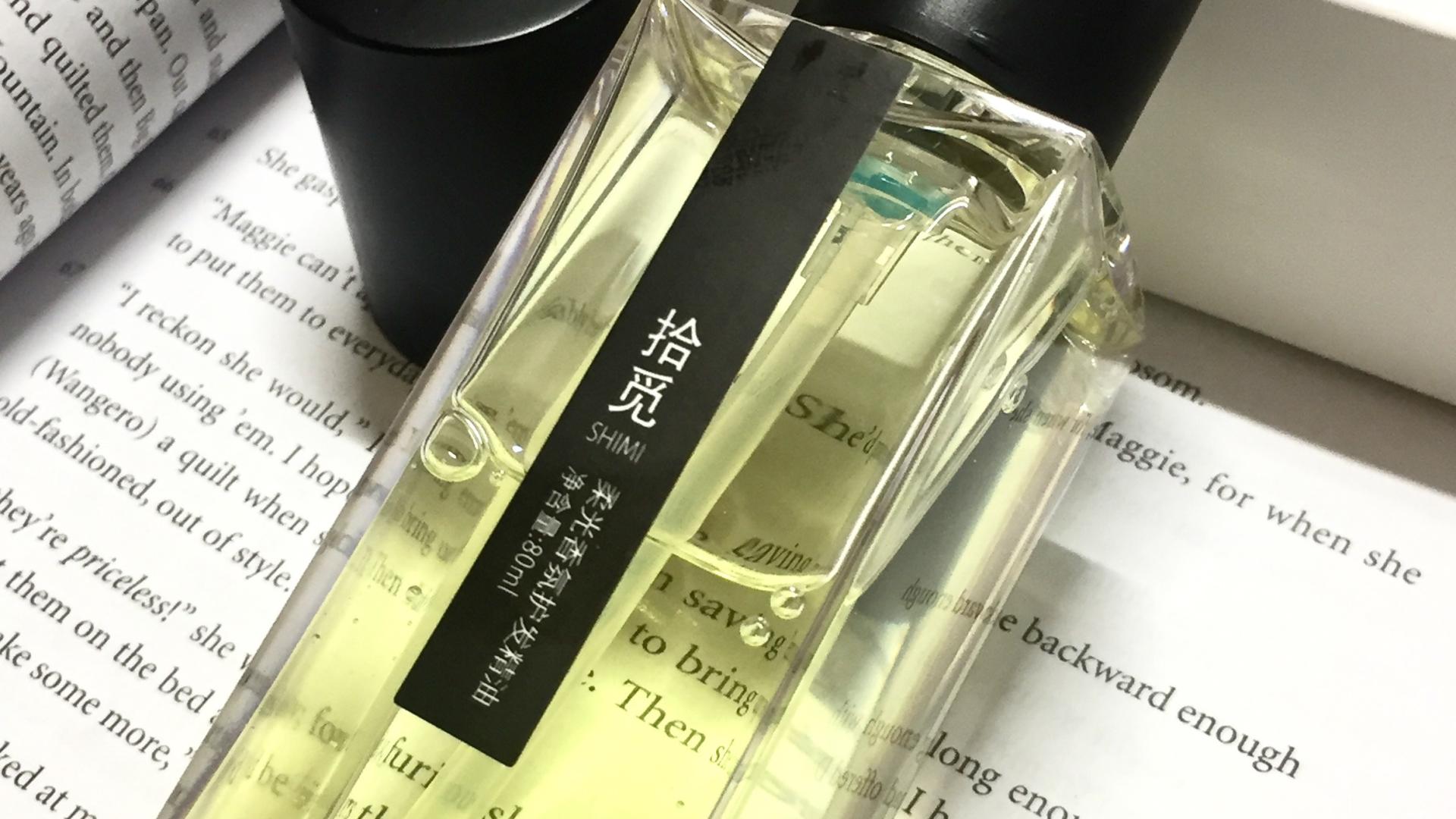 高定 护发精油哪个牌子香味好闻？高定香水味