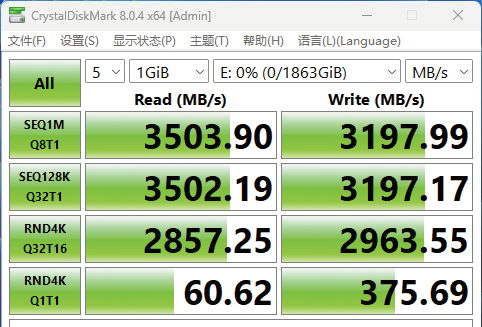 ssd|899元买2TB原厂颗粒——低价大容量NVMe SSD深度测试