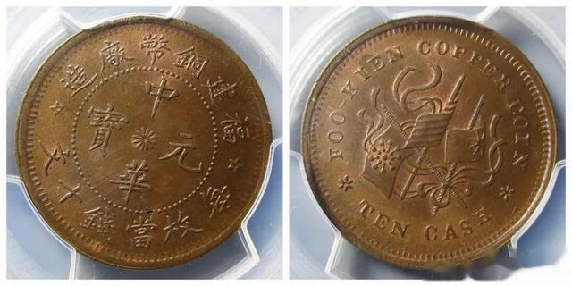 雕刻|2023年1月铜元行情及成交欣赏