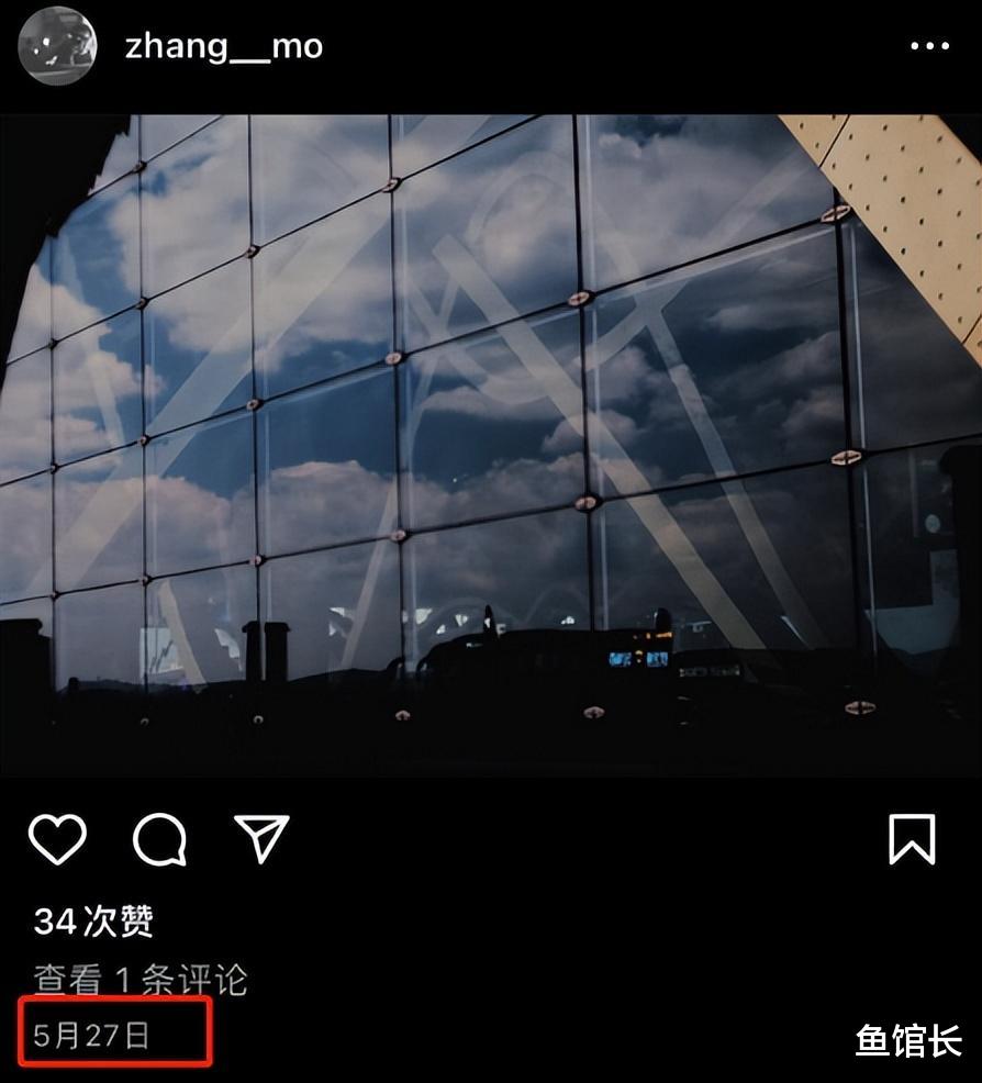 曝张默定居泰国,抽顶级雪茄开千万豪车,真相却极为讽刺
