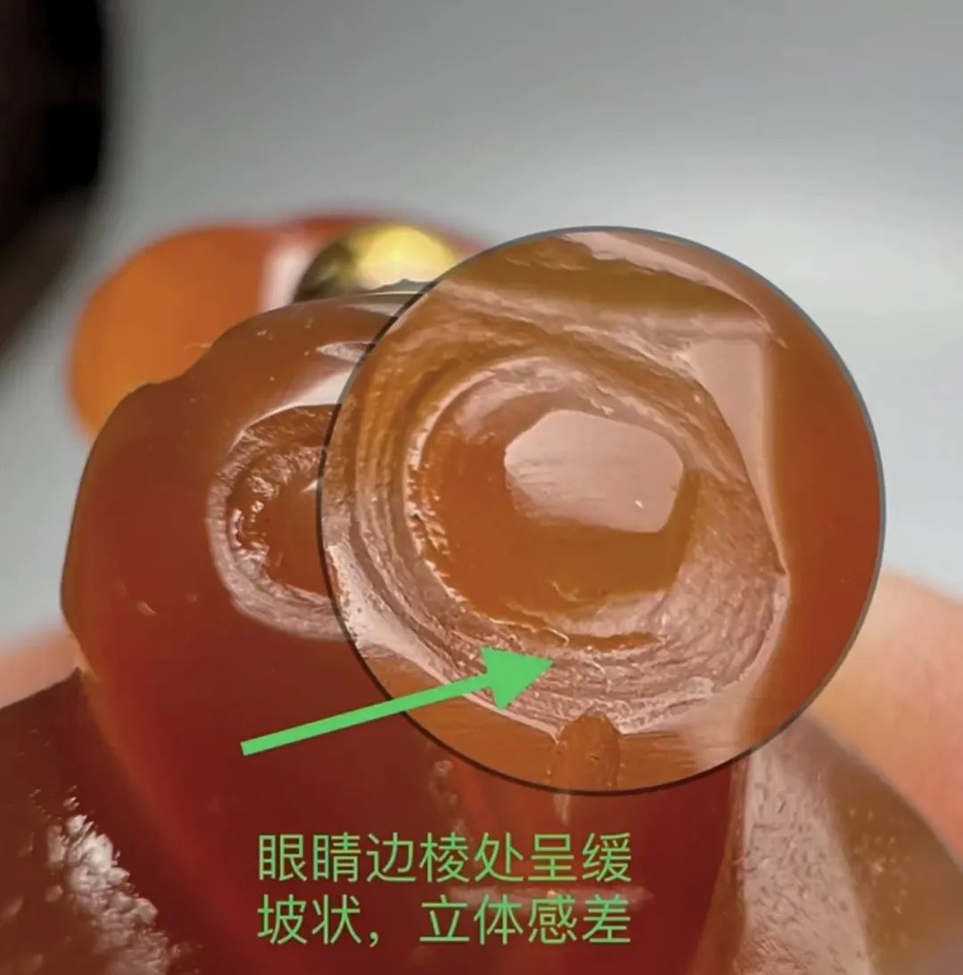 玛瑙鉴定：通过玛瑙猴子眼部工痕辨别新老