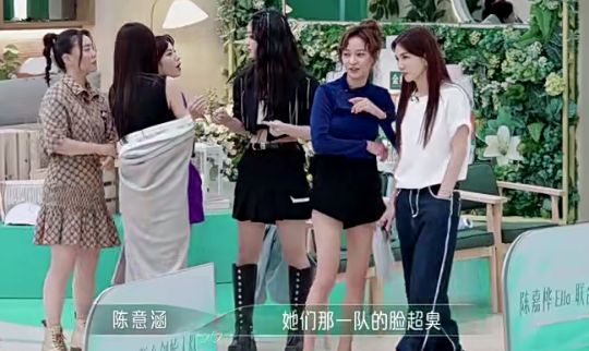 刘逸云|amber讨喜会跳招来众多姐姐，最后太坑选俩慢歌，徐怀钰逃过一劫