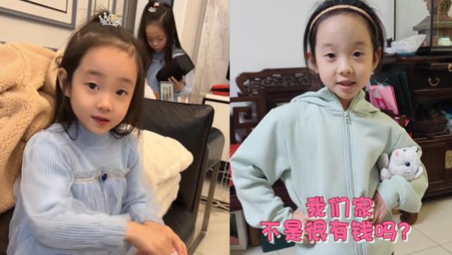 杨威|杨威6岁女儿花三千买玩具，为教育女儿不乱花钱，一家人陪着挨饿