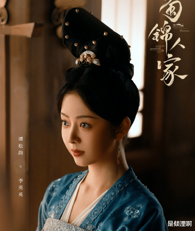 谭松韵《蜀锦人家》杀青照曝光!粉衣簪花显俏皮,配角都是熟人!