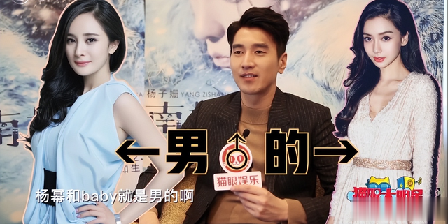 李多寅|高圆圆疑似怀二胎，跟赵又廷恩爱如连体婴