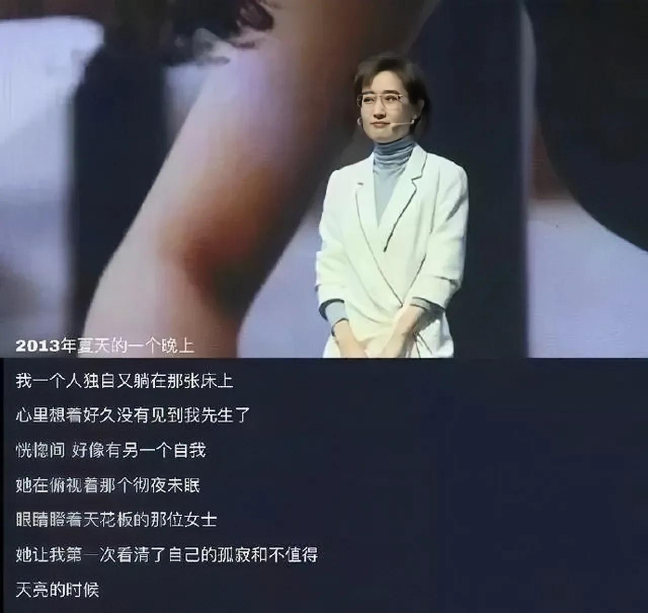 图他老还是图他不洗澡?这6位嫁给“糟老头”的女星,到底图啥?