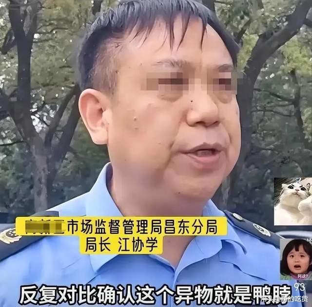 鸭脖|鼠头鸭脖最新进展令人振奋,网友却已不在乎是鼠是鸭,到底为何呢