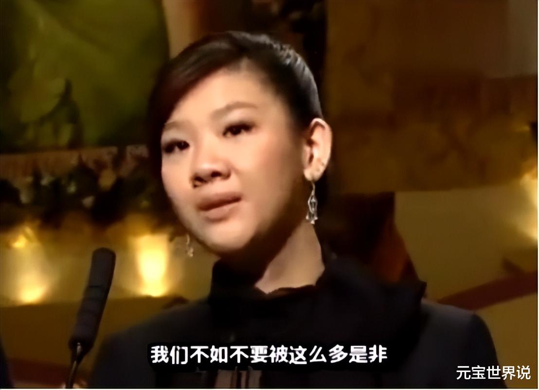 郑欣宜|沈殿霞去世14年,女儿郑欣宜的选择让人泪目