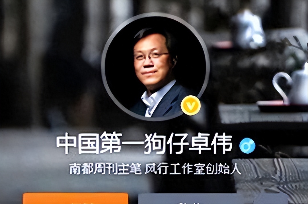 曝卓伟顶流瓜6800W买走，狗仔再锤月底不来, 本尊消失10天评论炸锅