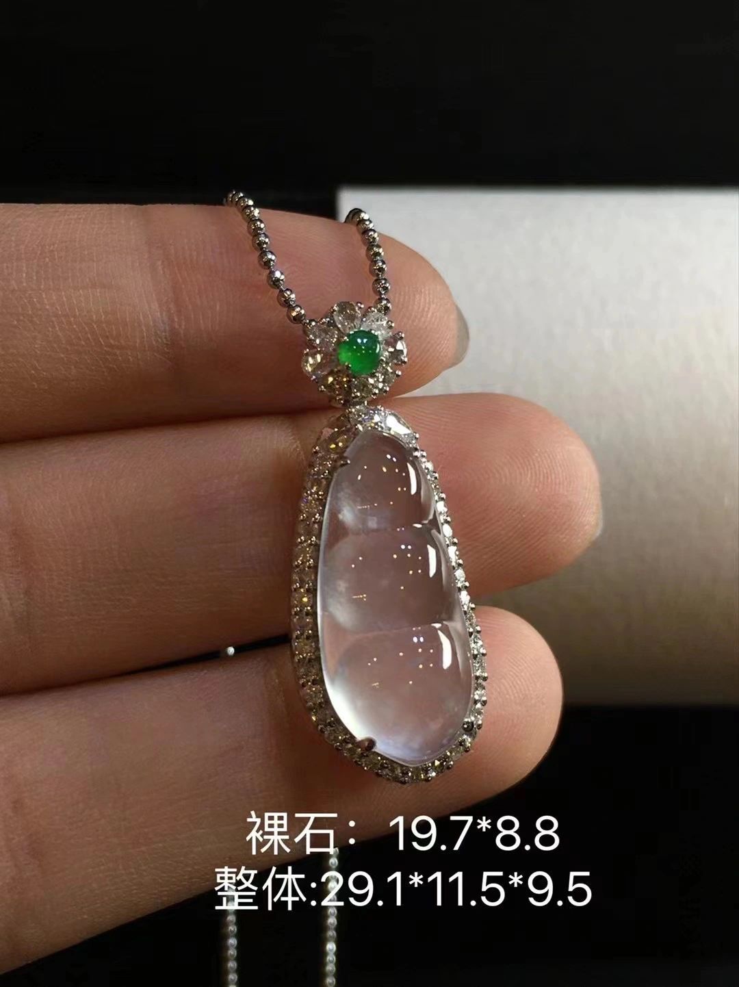 翡翠|【福气满满】玻璃种翡翠福豆——闪耀吉祥之选！