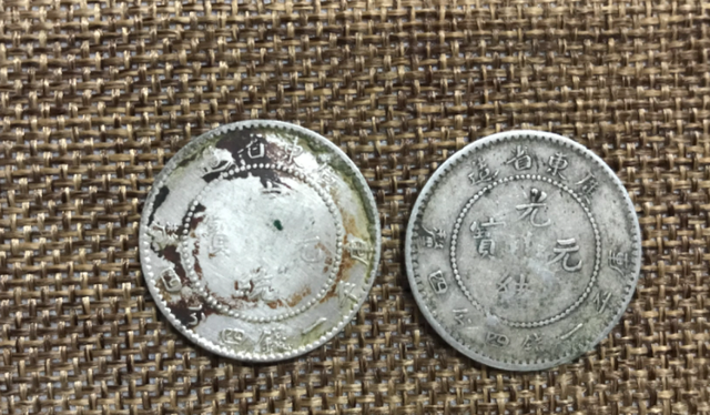 核桃|台风“刮”来了大量银元，这一次文物部门居然不打算追回