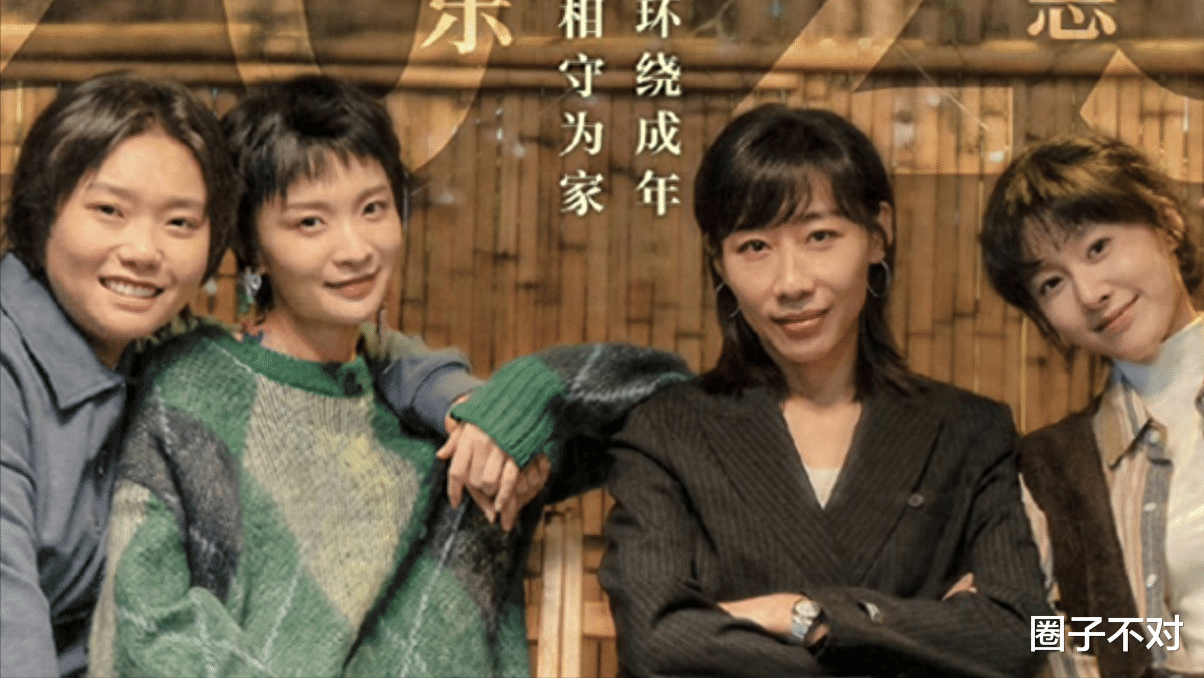 大嘴、平胸、驴脸，这些非要演“绝世美女”的演员，一个比一个尬