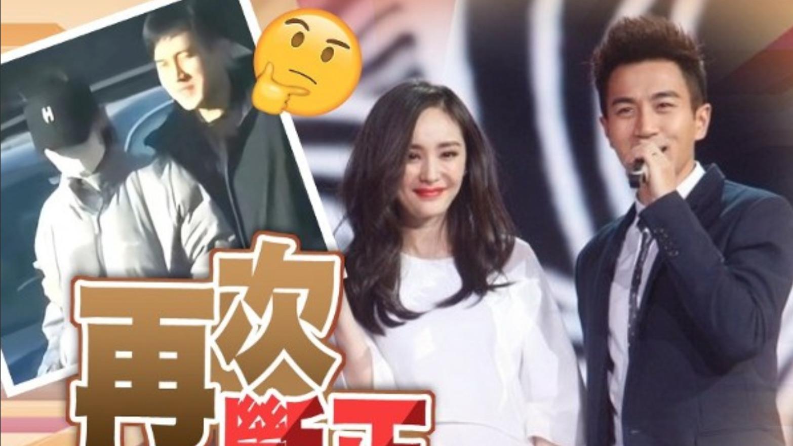 刘恺威|大瓜！刘恺威的