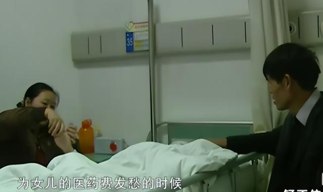07年小舅子触电身亡,2年后铁钉扎入妻子头颅,丈夫被判死刑