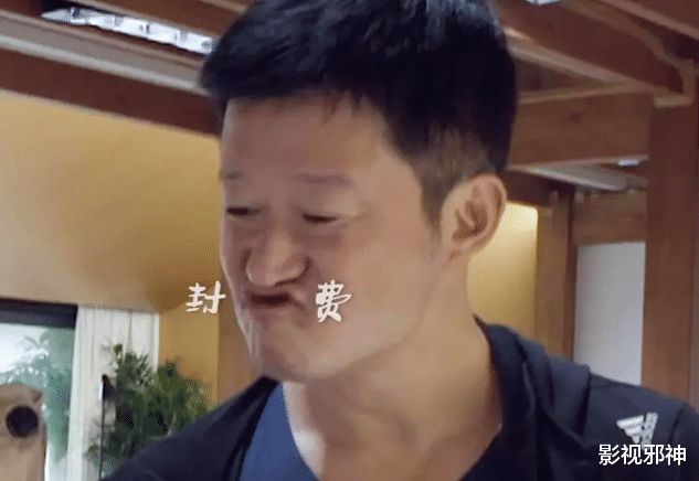 开年第一瓜,他塌房了?