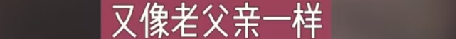 刘晓庆与四婚老公街头散步，王晓玉贴心替太太掸雪，眼神中满是爱