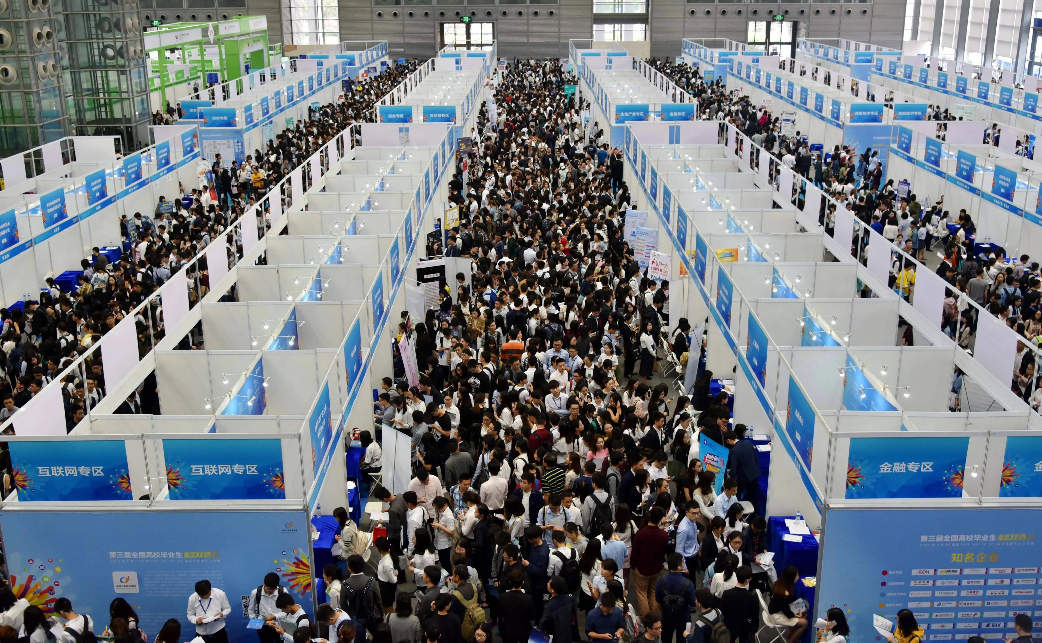 00后|80后90后都不敢,00后凭什么去整顿职场?