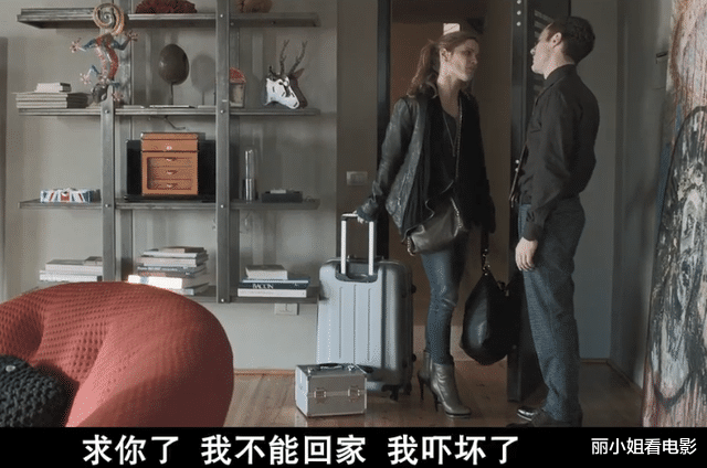 欲望、尺度、杀戮,这才是爽片该有的元素,意大利电影很强悍