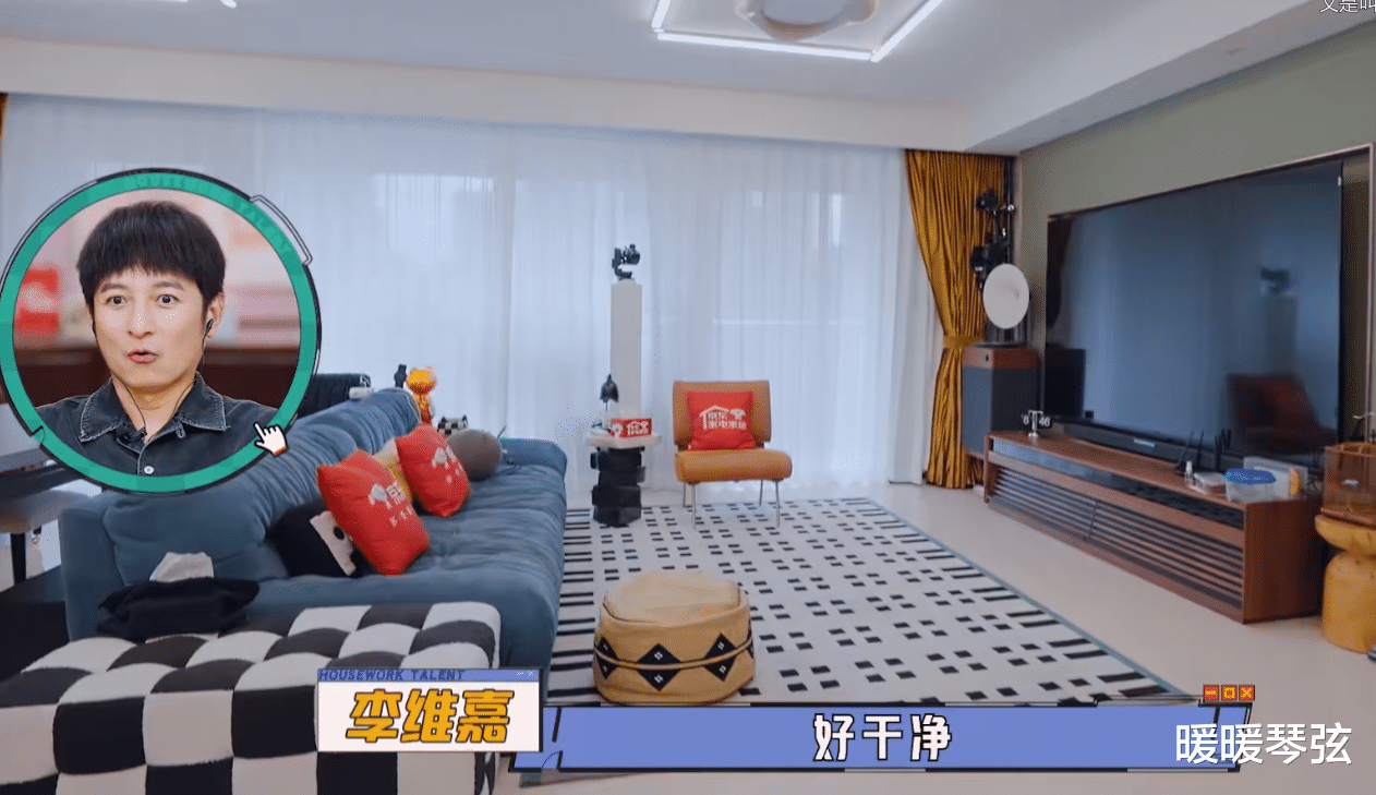 郝劭文首次携妻女上节目,杭州的婚房大又干净,8岁继女早起做饭