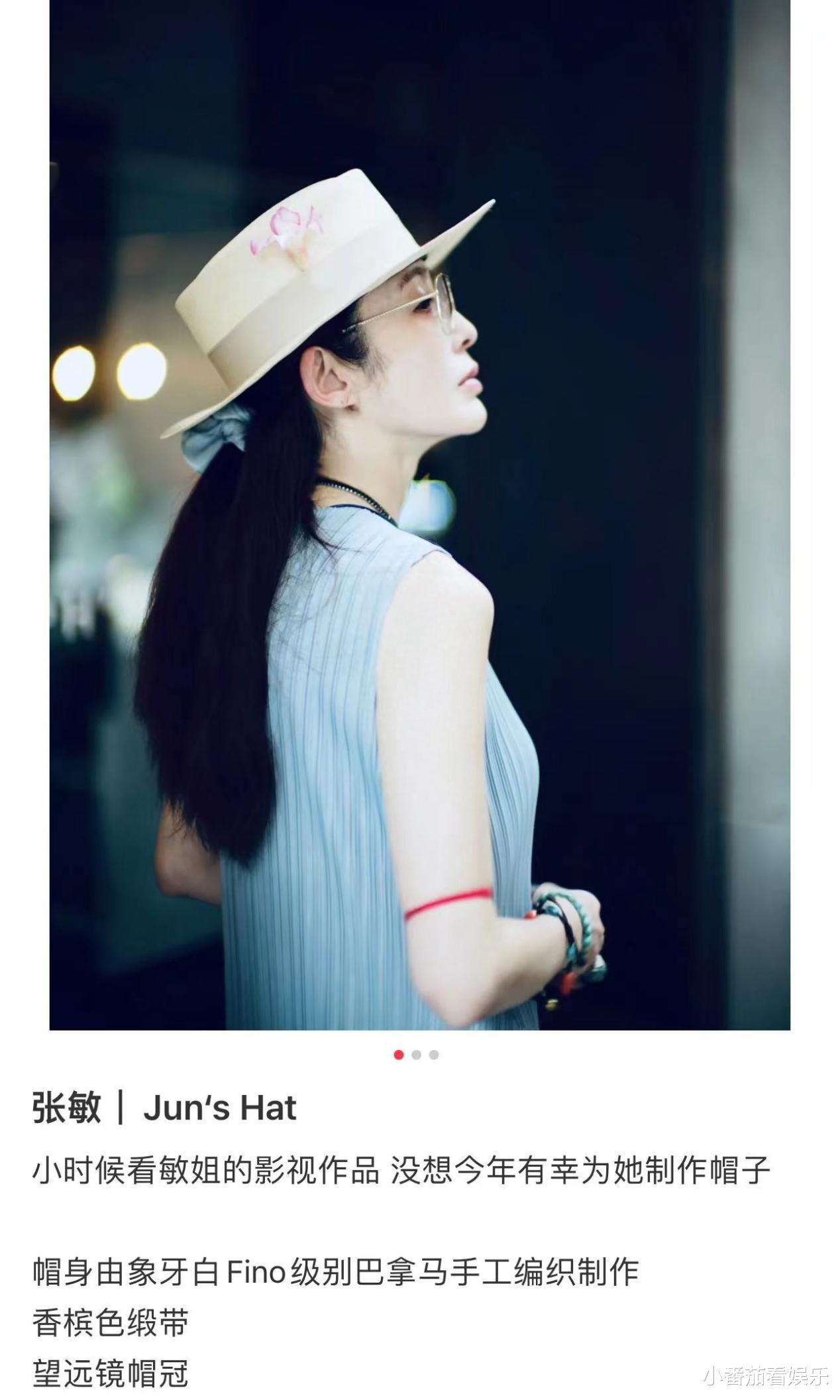 张敏现身泰国街头,与小10岁男友在清迈买房长住,穿长裙瘦得脱相