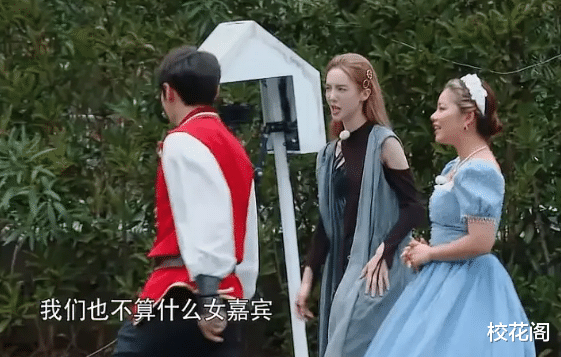 白鹿|国民甜妹刚红就要翻车了？