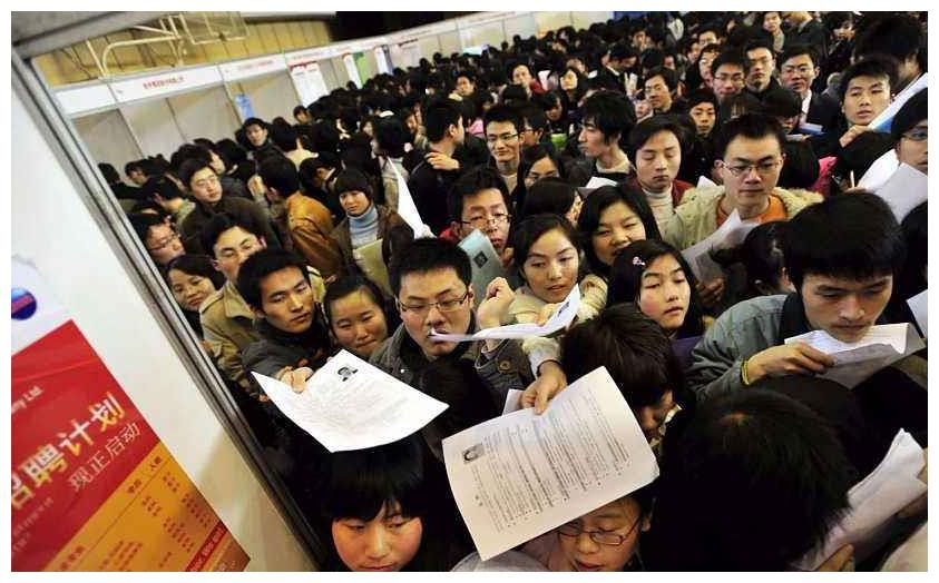 上海市|留学3年, 月薪3500, 两年被辞退3次:爸妈的养老钱, 被糟蹋光了