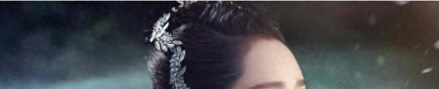 杨紫:从“路人”到“女神”的励志故事