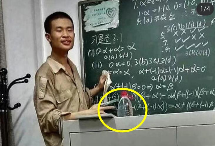 北大“韦神”疑似买房结婚,一身行头不超100元,拮据生活曝光!