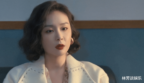 高叶|别把白幼瘦当高级,看了《狂飙》高叶就知道,“嫂系美人”才更潮