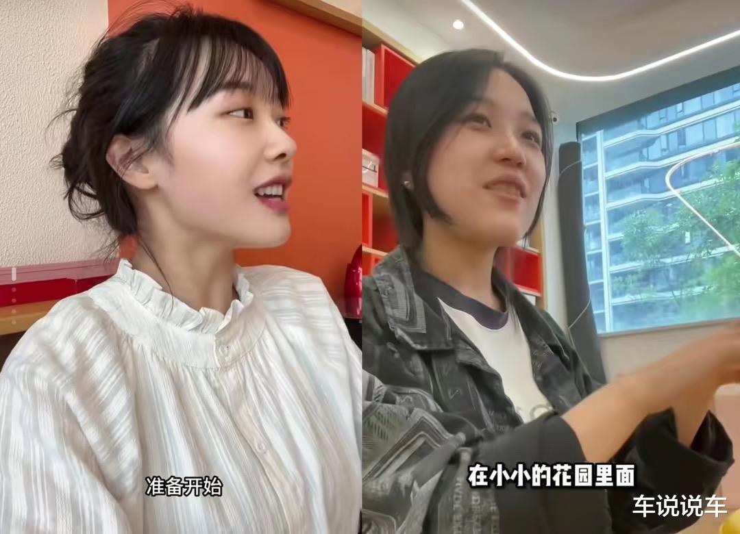 原创|局势反了!官媒力挺“挖呀挖”首发老师,爆火的黄老师却黑料百出