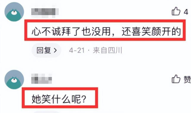 金晨|金晨又翻车了,一副排骨身材却穿泳衣,难怪被60岁吴玉芳比下去了