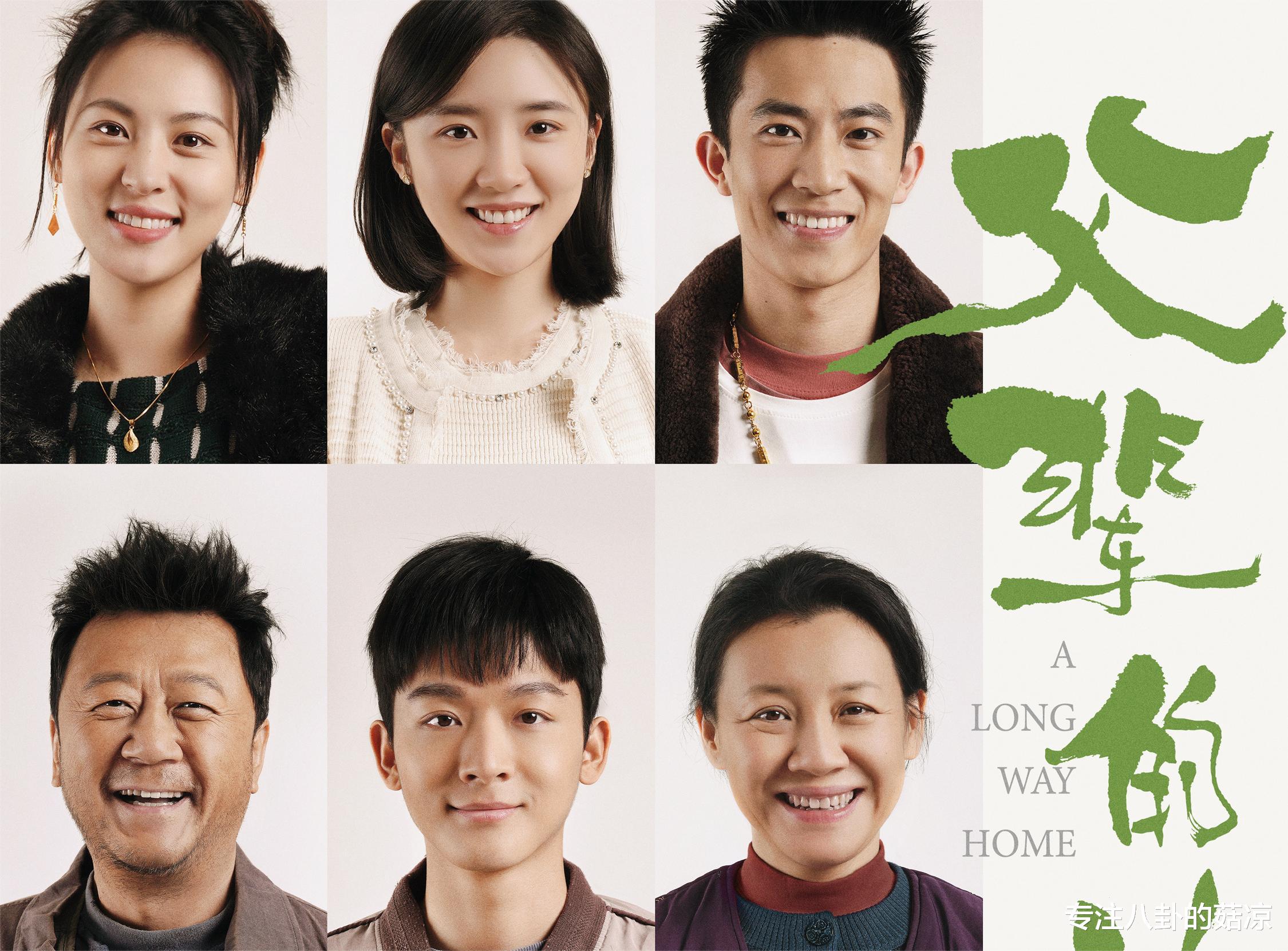 梦中的那片海|《梦中的那片海》还在播,又有五部年代剧将袭,部部都是神仙阵容