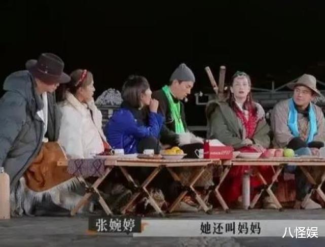 宋宁峰|宋宁峰张婉婷重归于好，与齐溪彻底划清界限，将名字改回“宋宁”