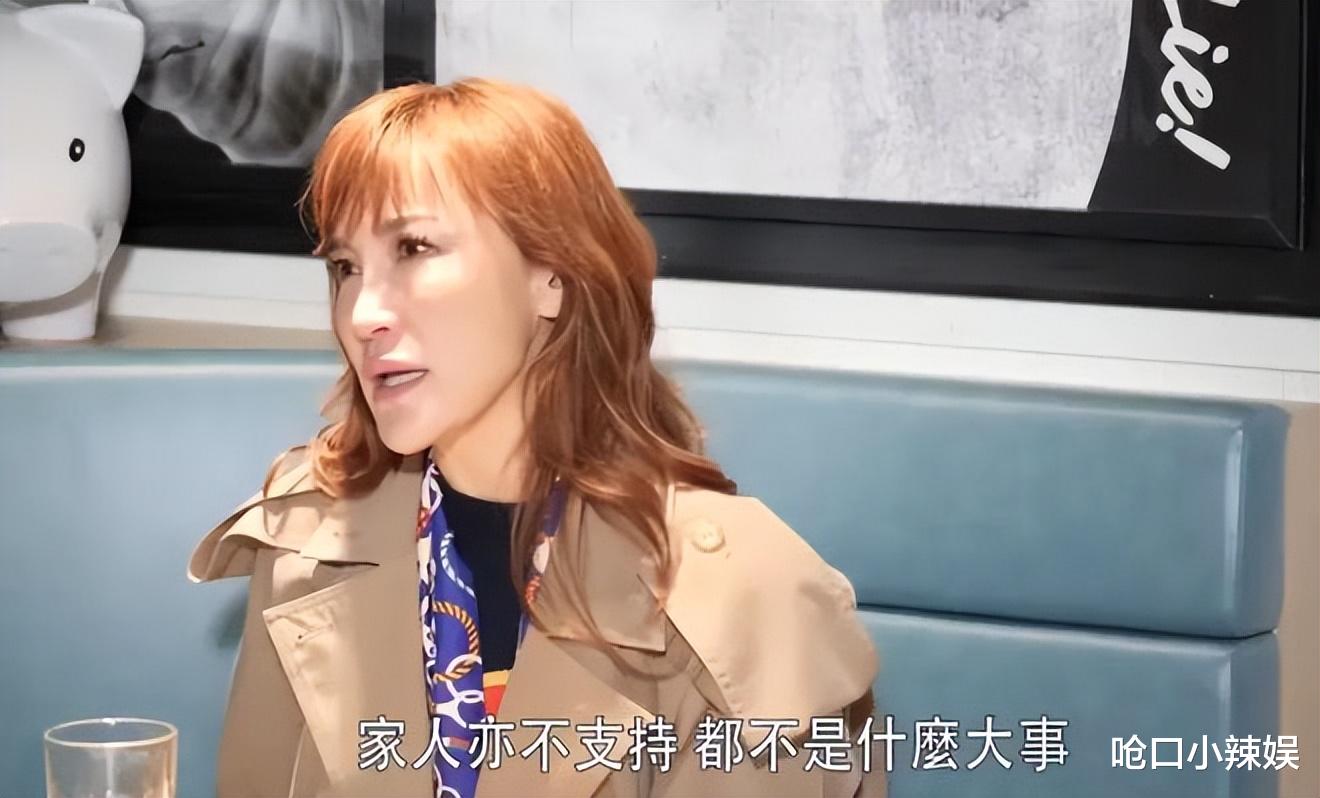 李玟“自杀”事件引发家族不和,二姐回避揭示死因,神秘录音曝光