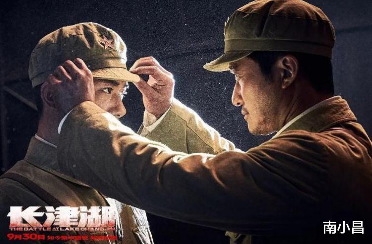 同样都是主旋律，《长津湖》系列票房大卖，《志愿军》却票房惨淡