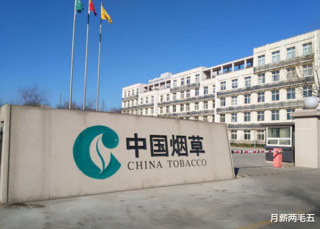 “世袭制”的铁饭碗单位:终于迎来了大改革,大家都有机会进了